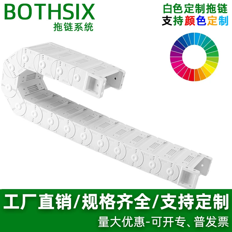 Подъемный стол для медицинского оборудования BOTHSIX из белого нейлона, без пыли, с цепным подвесом для проводов, инженерный бак с цепью
