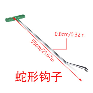 Car Dent Repair Tool Snake Hook Top Rod Hood Body Repair Accessories Dent