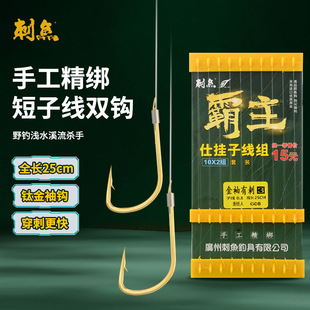 �V�ݴ��~ើ߰���25���ֽ�������д̟o��