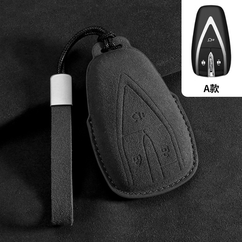 장안(A형 고급 그레이 + 가죽 로프)