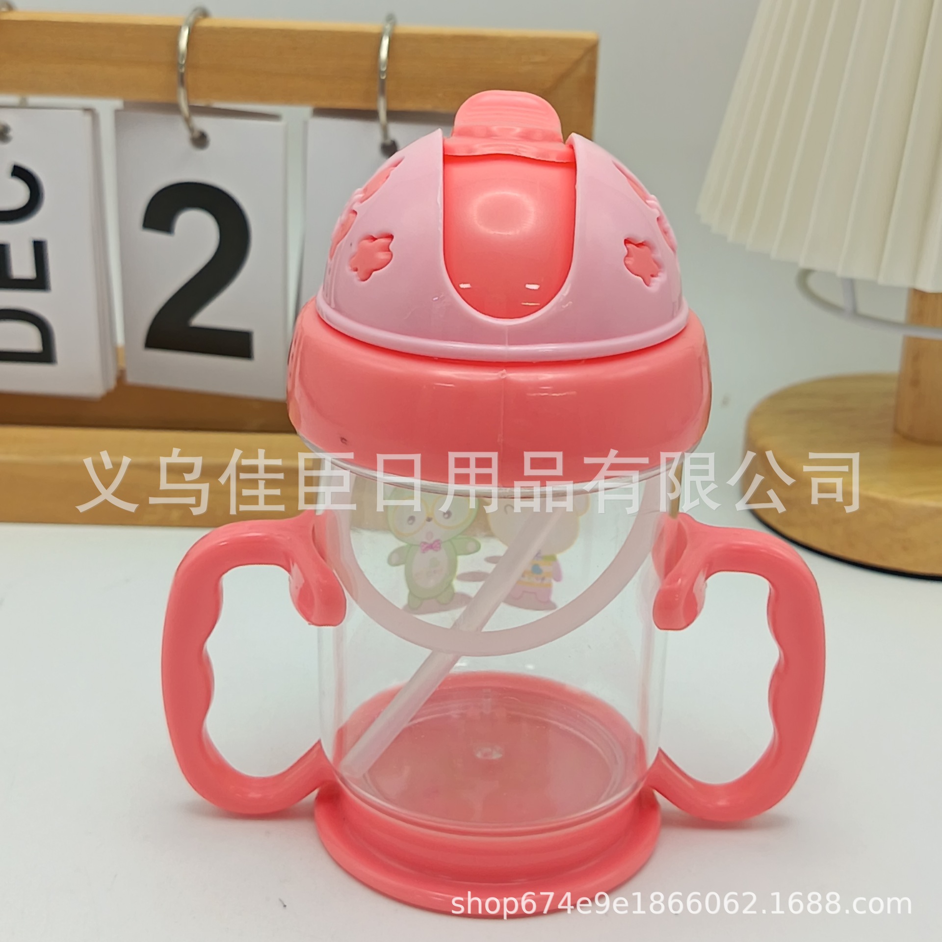 Taza de paja para bebé con mango, tetera para niños, taza para beber para bebés, tetera para bebés, taza de agua a prueba de fugas y a prueba de asfixia al por mayor
