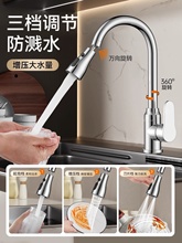 ?�N��ˮ���^���Rˮȫ�~ϴ����ϴĘ��ˮ���^���ˮ����ϴ�������