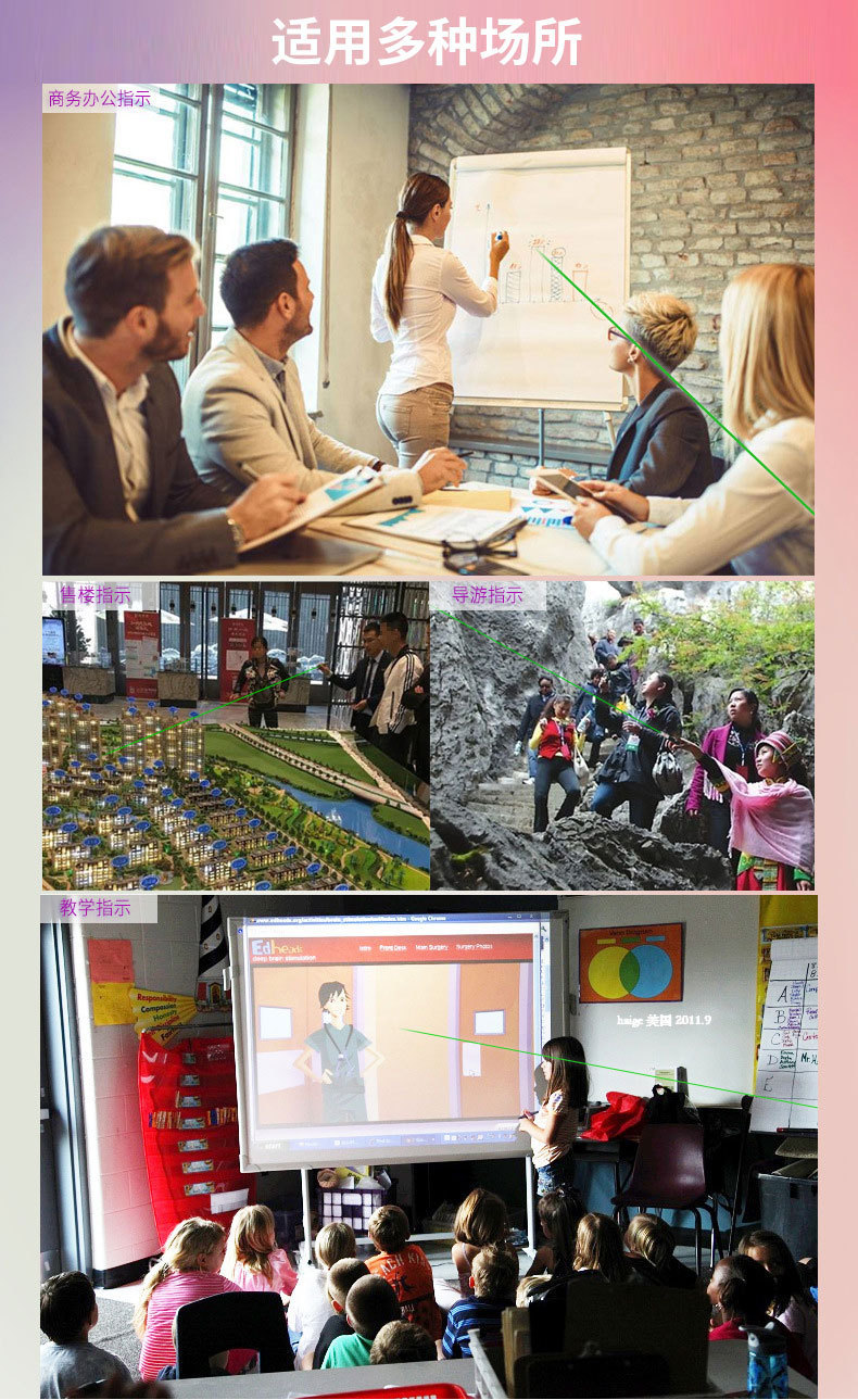 11285892317_1799721281