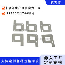�S��ֱ�N�Ƭ���0.2mm2*2����늳��B��Ƭ���O��