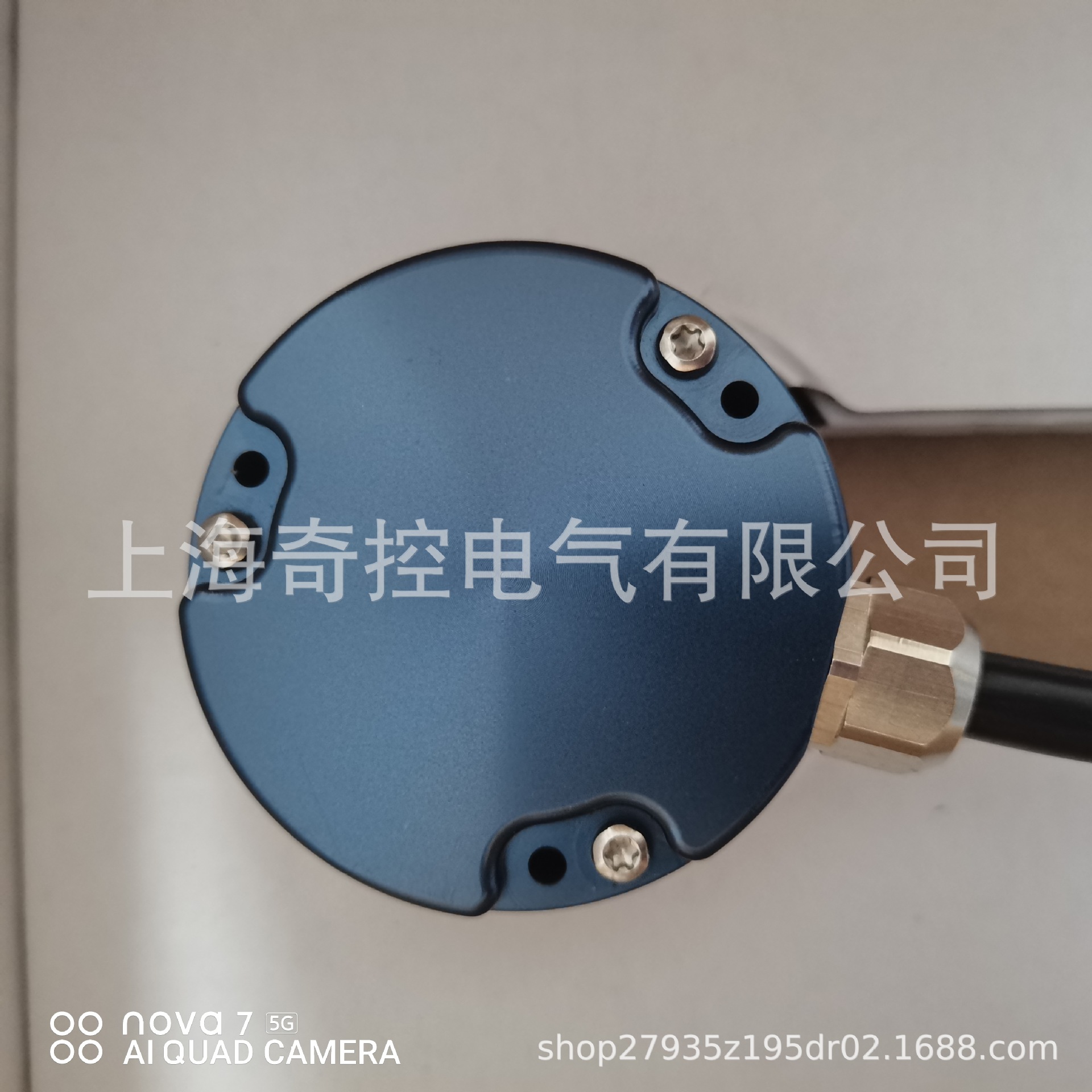ISA608 PN:1071032-01莱纳林德LEINELINDE多圈型编码器