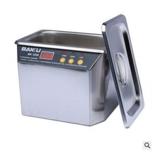 �Ϳ�BK-3550��������ϴ���ӱ� �����ֻ������۾��鱦 ������ϴ��