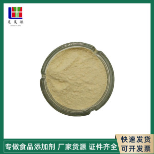 ����۹��w���ԭ�� ��ѿ�� ��ѿ�� ������ȡ�� ���w����1kg��ӆ