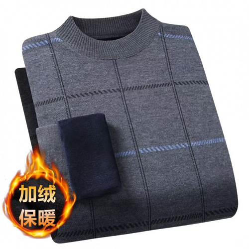 Men's Mid-Age and Elder Autumn/Winter Sweater, Padded and Thick, New Korean Style Casual Heavy Knit Top, Warm Up vest