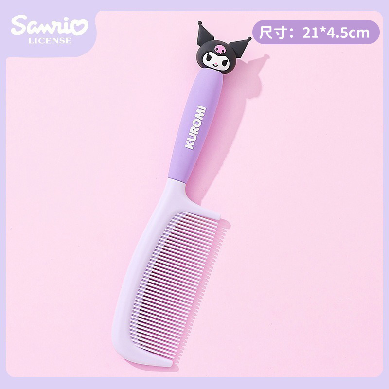 쿨로미 SB97-2