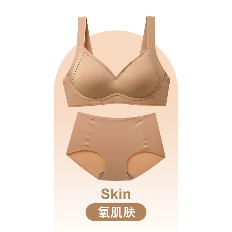 Underwear, comfortable set, wireless bra, push up bra, tank top, sports bra, beautiful back