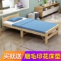 实木成人简易经济型小床