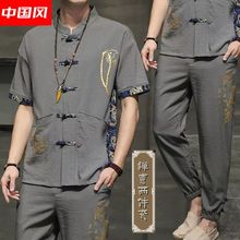 夏季男士套装冰丝凉爽恤中国风宽松休闲复古男短袖民族风两件套