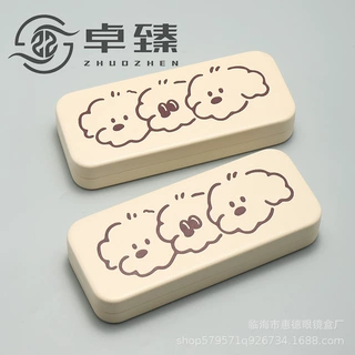 三只小狗方形金属眼镜盒现货 大框卡通平光近视防蓝光老花盒 可印