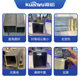 304 stainless steel square tube manufacturers brushed rectangular tube 201 square flat tube mirror 316L stainless steel square tube profile