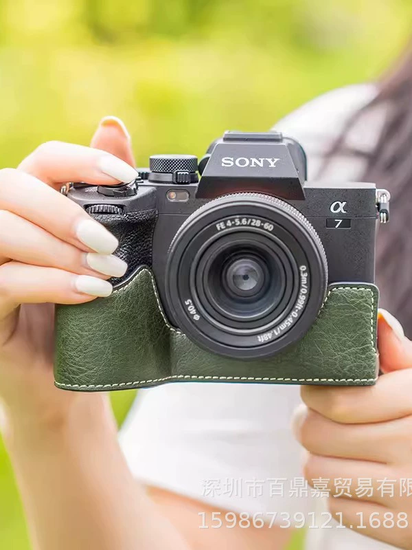 Сумка/чехол из кожи подходит для Sony A7M5 A7M4 A7R5 A7S3 A1 защитная крышка основа частично комплект A1 для a7s3