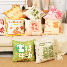 ���ֱ������Ӄ��ö���һ�ӽq�Ӻ񶬼����^��܇�k����˯���|����