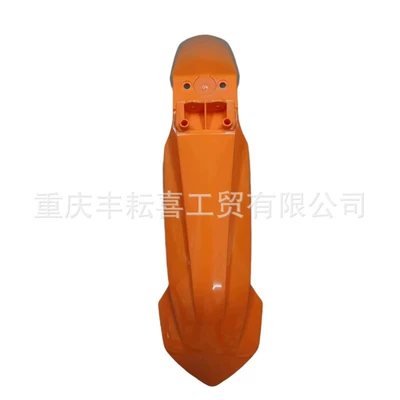 tail rear gear, Motorcycle Fender - front-mud-tile-orange