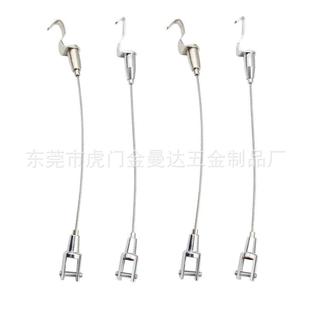 Wholesale panel light lanyard sign billboard hook safety rope exhibition hanging painting steel wire rope glass hanging clip