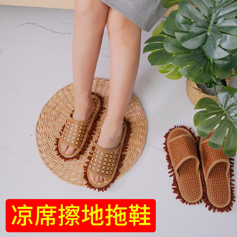 Summer lazy mop mop slippers mute wooden floor cleaning kitchen rag mop Four Seasons removable washable shoe cover Summer lazy mop mop slippers mute wooden floor cleaning kitchen rag mop Four Seasons removable washable shoe cover