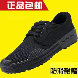 ���Ь�е͎͹�����ĥ͸�����ЬŮ���ر���Ь�ɻ��r�﹤������Ь