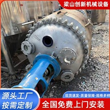 ���փ��´��ⲻ�P䓻���������500L�_ʽ���������ӟ᲻�P䓷�����