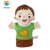 Interactive hand puppet, school toy for kindergarten, cartoon plush doll, for children and parents, training