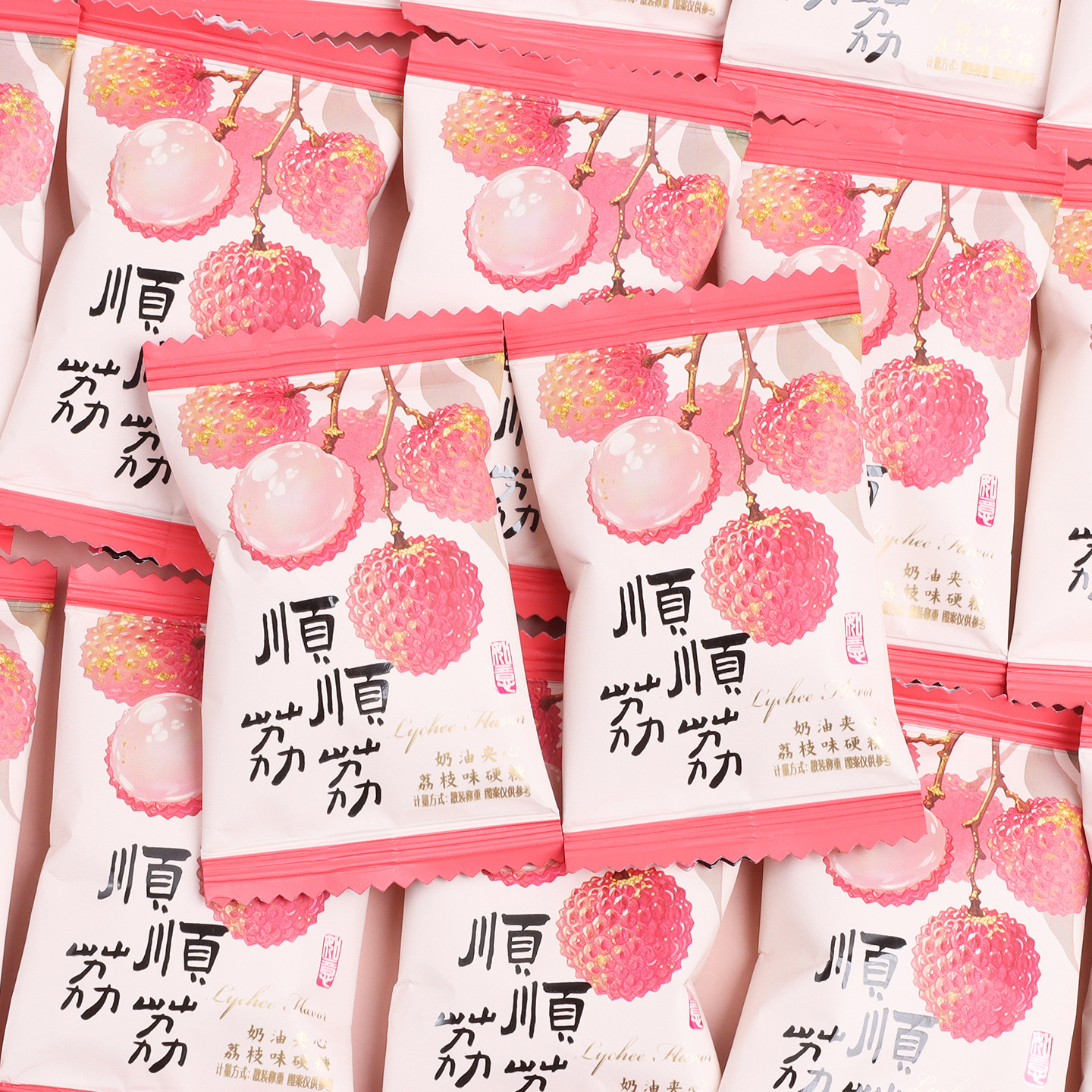 Shunshun Lili Juice Hard Candy 500g Wedding Candy Wedding Candy Bulk Fruit Candy Souvenir Candy Wholesale