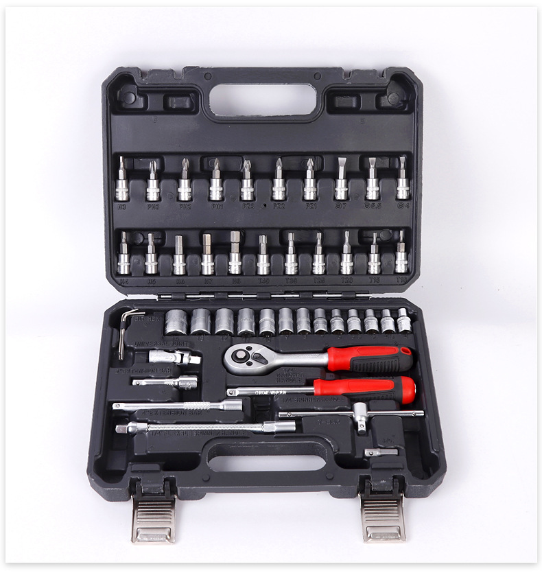 46-piece auto repair kit for home maintenance, auto repair hardware tool set, one box of dual-use wrenches and sockets