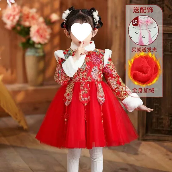 Red hairpins with tassels
