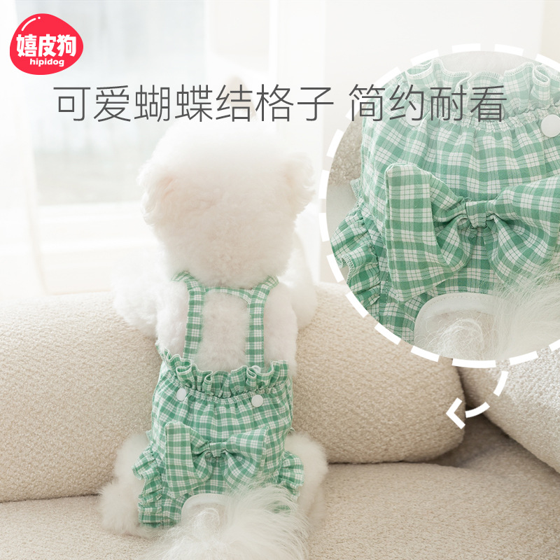 Pantalones fisiológicos del perro femenino Servilleta sanitaria del período menstrual femenino pantalones de seguridad contra el embarazo anti-apareamiento Peluche mascota perro pequeño