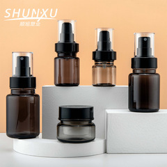 工廠40ml60ml100ml透黑環肩噴霧瓶乳液精華瓶 30g環肩膏霜瓶