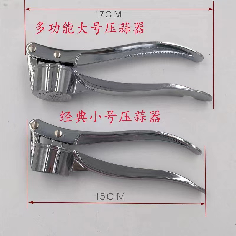 aleación gruesa prensador de ajo manual prensador de ajo