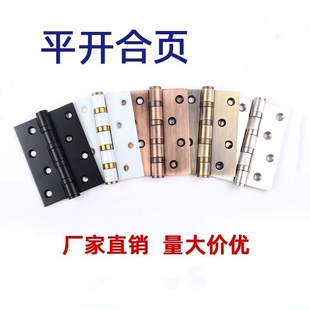 4�粻�P��S�����ƽ�_���ľ�T�q�3����5���퓺�ɫ����o��