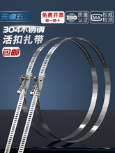 304���P䓻�������������������ܹ��Aˮ���͟��Cú��ܽ��ٿ���