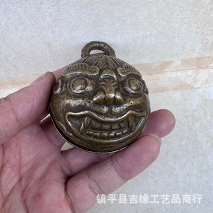 �¹��~��K�͹����f���^�ţ�^��K�͹żҾ��b��������K
