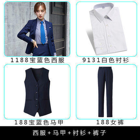 여성용 사파이어 블루 코트 + 바지 + 흰색 셔츠 + 양복 조끼