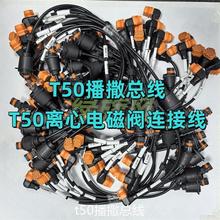 ��T50T40�x���D�Ӿ��r��ֲ���o�˙C�����B�Ӿ���̖�������