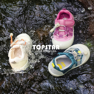 topstarͯЬ�ļ���ͯ�\��Ь�U��͸��Ůͯ��ˮ��ϪЬ��ͯ����Ь��