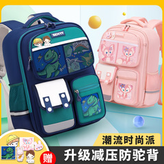 New Student Backpack for Children with Orthopedic Support, Weight Reduction, Oxford Cloth, Dual Shoulder Bag with Pockets, Large Capacity for Boys and Girls, Waterproof