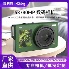 运动摄影机;数码摄像机;行车记录仪