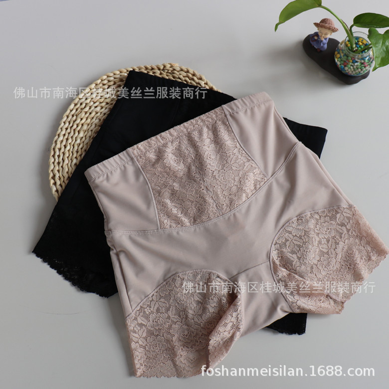丽维 新款中高腰收腹提臀裤不卷边产后高腰大码平角内裤女25022