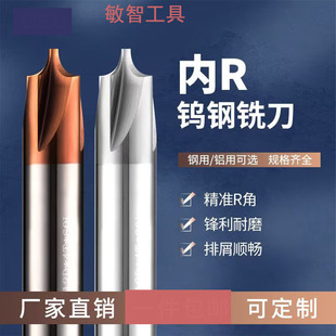�h��HRC56&deg;��R��ĥ���Ô��؃�R㊵��S��ֱ��ȫϵ��Ҏ���Rȫ