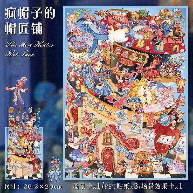 66.0 アートブルー古代風造園ステッカー特大シーンステッカー 3D 立体コラージュステッカー減圧ハンドブックステッカー|undefined
