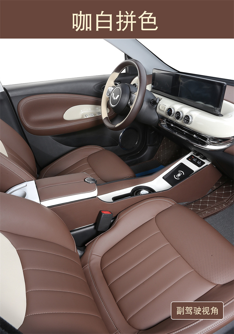 Wuling Plantronics Armrest Box Refitted Car Interior Decoration Upgrade Central Control Storage Box Central Armrest Box Plantronics