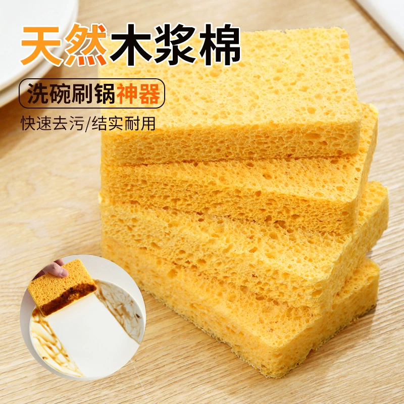 Губка для мытья посуды из натуральной древесной массы Толстая ненефтяная кухонная Волшебная салфетка, нано прочная щетка, Чистящая губка для посуды