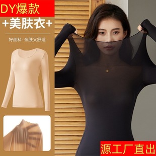 ���������w�a�����³����l�ᱣů����Ůʿ��ѝ���b���״����