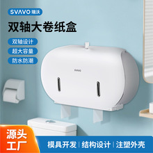 �����l���g�p�������й��������ڒ�ʽ�����pͲ���д������