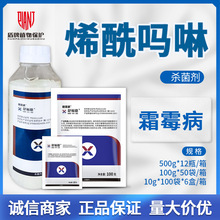 渣80%ϩ˪ùrșɑҸ10g-500g]