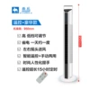 Pen, deluxe edition, remote control
