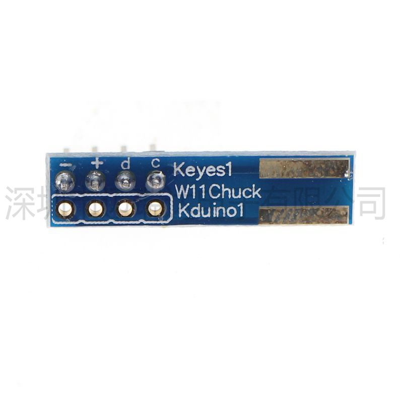 Wii WiiChuck 转接器 Nunchuck 小板